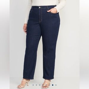 Old Navy Wow High Waisted Loose Jeans - Dark Wash
